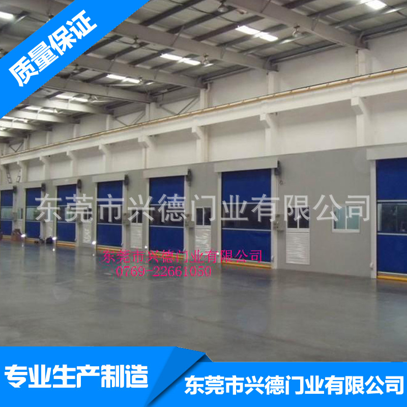 東莞地區帆布快速卷簾門