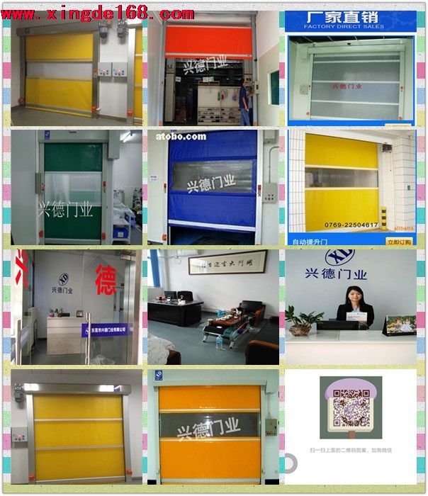 佛山快速卷簾門價格差異高低也存在潛規則?