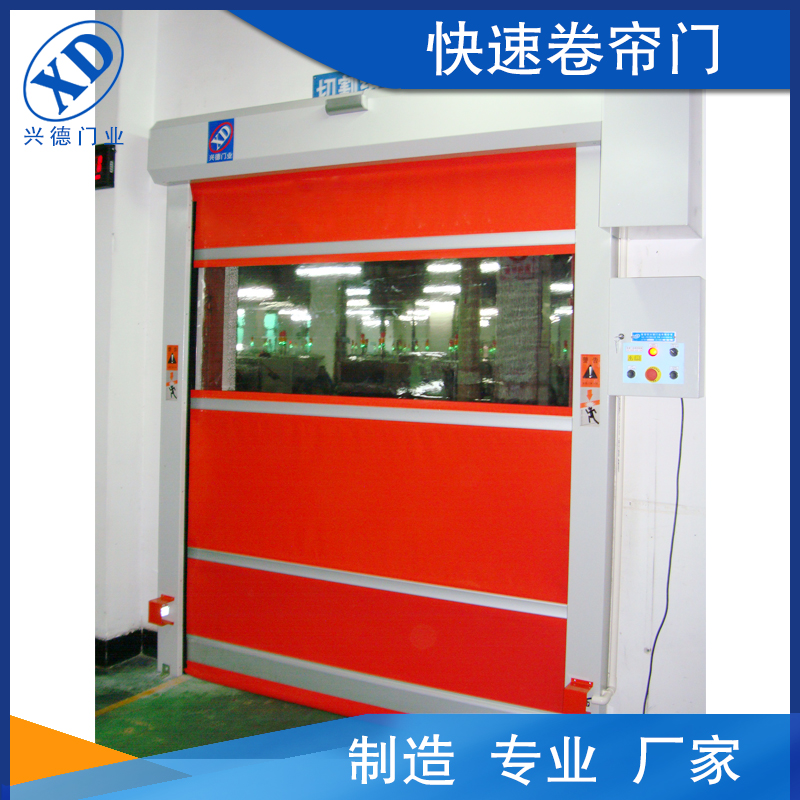 河北高速卷簾門(mén)生產(chǎn)廠(chǎng)商KJM