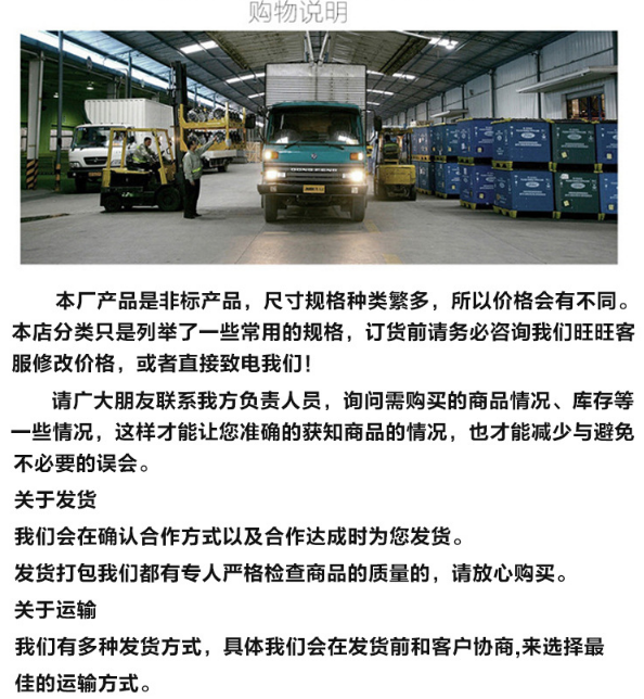 佛山快速卷簾門產品功能有哪些