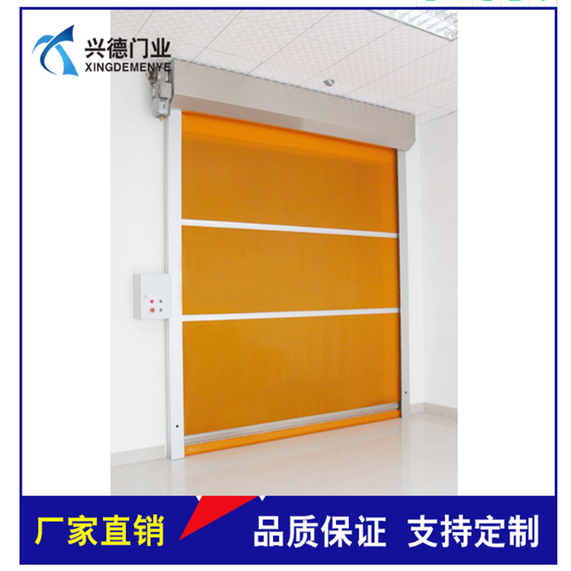 防菌快速卷簾門行業(yè)應(yīng)該注意哪些?