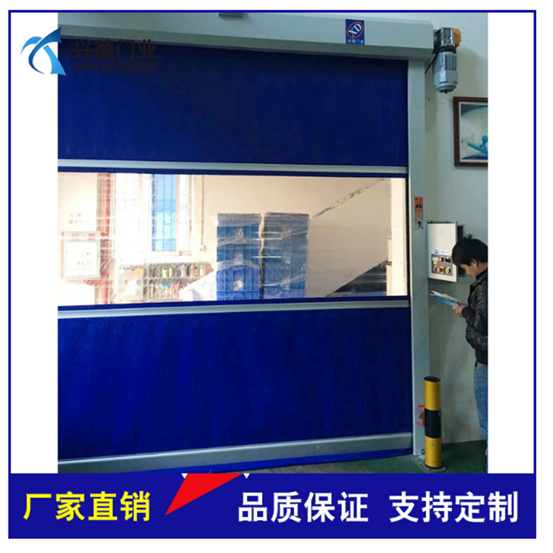 冷庫快速門廠家哪家最優秀，你猜？