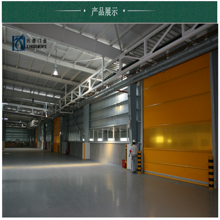 高速快速卷簾門(mén)電動(dòng)機(jī)的工作原理及對(duì)生活的影響