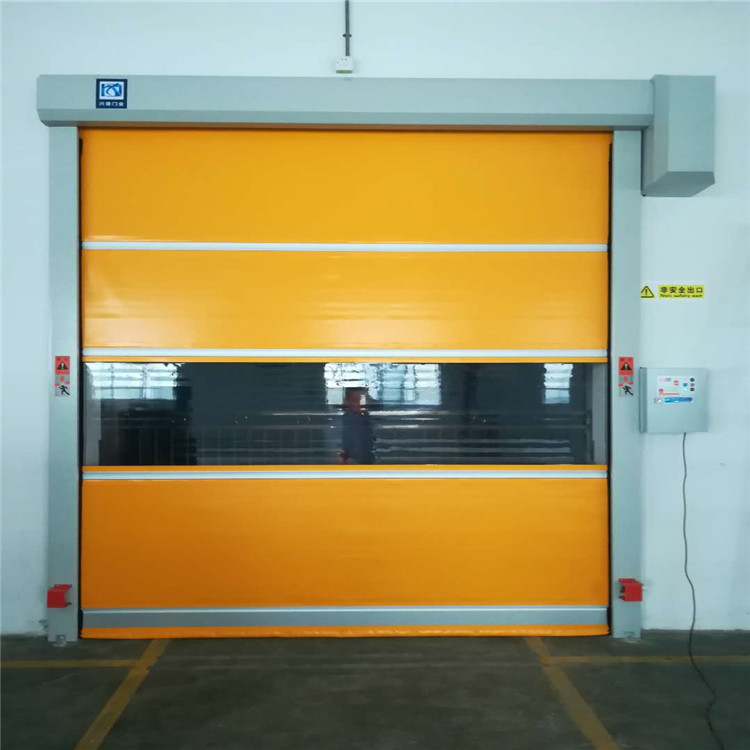 東莞弘利達(dá)環(huán)?？萍加邢薰举徺I興德快速門 快速卷簾門