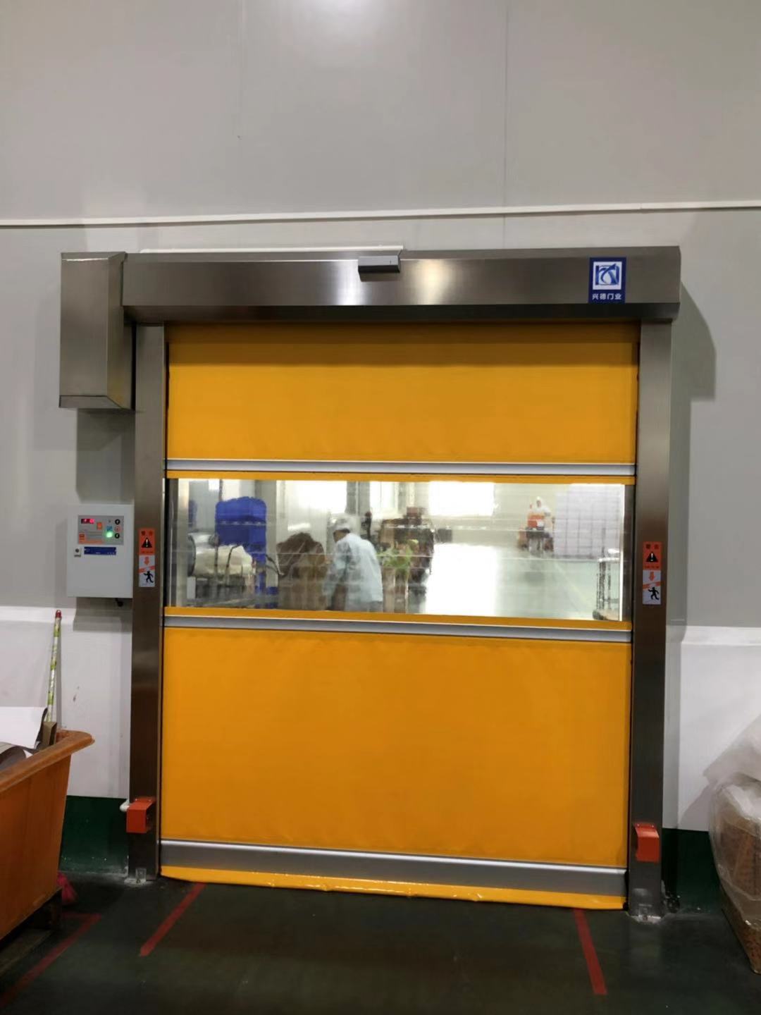 東莞弘利達(dá)環(huán)?？萍加邢薰举徺I興德快速門 快速卷簾門