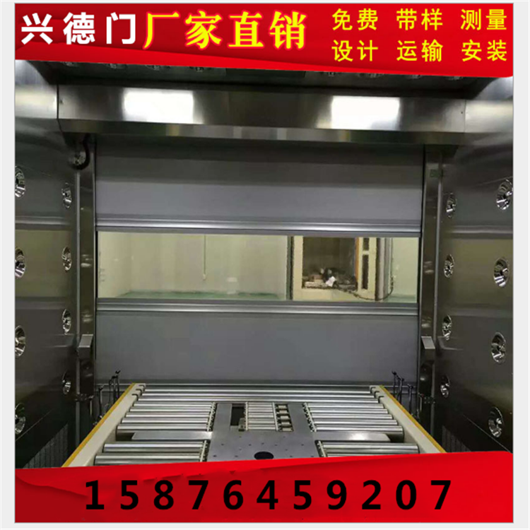 佛山快速門安全底邊的測(cè)試方法